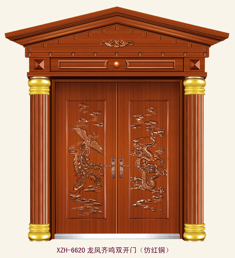 门业图片-非标门新中华非标门网址：http://www.xzhdoors.comXZH-6620龙凤齐鸣双开门(仿红铜)图片