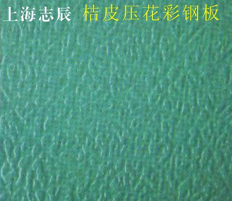 门业图片-涂镀-彩涂卷冲孔彩钢板、压花彩钢卷、印花彩钢卷、迷彩彩钢卷、抗静电彩钢板TS280GD G300 G345 G550图片