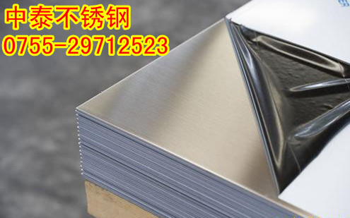 门业图片-中泰不锈钢板材系列中泰长期供应409不锈钢2B面板，430不锈钢镜面板SUS409.410.430图片
