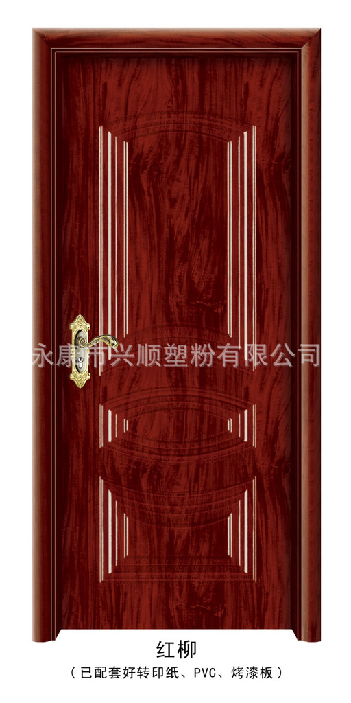 门业图片-白象木钢木门仿实木新颜色—塑粉—红柳红柳图片