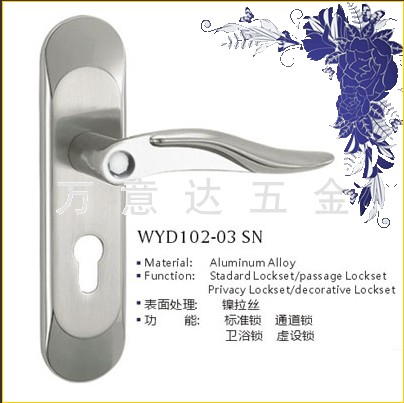 门业图片-铝合金锁系列铝合金锁3102-03图片