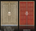 门业图片-上海铸铝门1800*2300*170图片