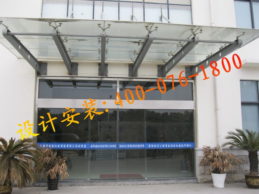 门业图片-自动感应门无锡松下自动门 无锡松下感应门 无锡自动门维修 无锡感应门维修ES120图片