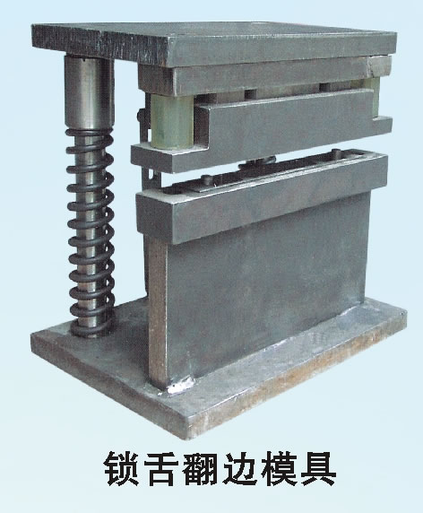 门业图片-锁舌翻边模具锁舌翻边模具22图片