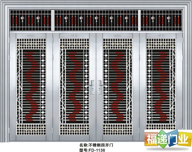 门业图片-不锈钢大门农村不锈钢大门不锈钢四开门-1136图片
