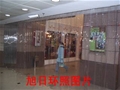 门业图片-济南门帘=保温软门帘=透明门帘XRHZ-001图片