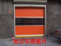 门业图片-济南快速门，快速卷帘门，快速卷门XRHZ-001图片