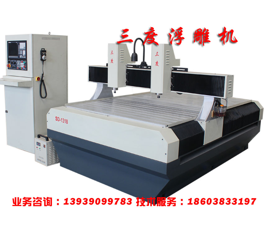门业图片-红木雕刻机1318-2sd1318-2图片