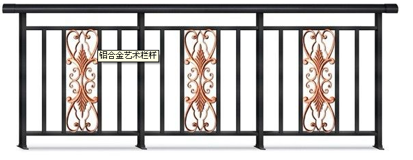 门业图片-铝合金艺术栏杆铝合金艺术栏杆GJ-004图片