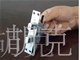 门业图片-侧边锁100图片