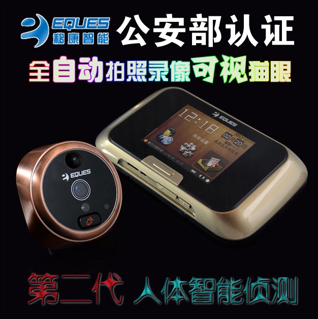 门业图片-门铃，可视门铃，电子猫眼移康智能电子门铃，可视门铃 智能猫眼拍照 录像 红外夜视 人体自动侦测 安防门铃160*160*40图片