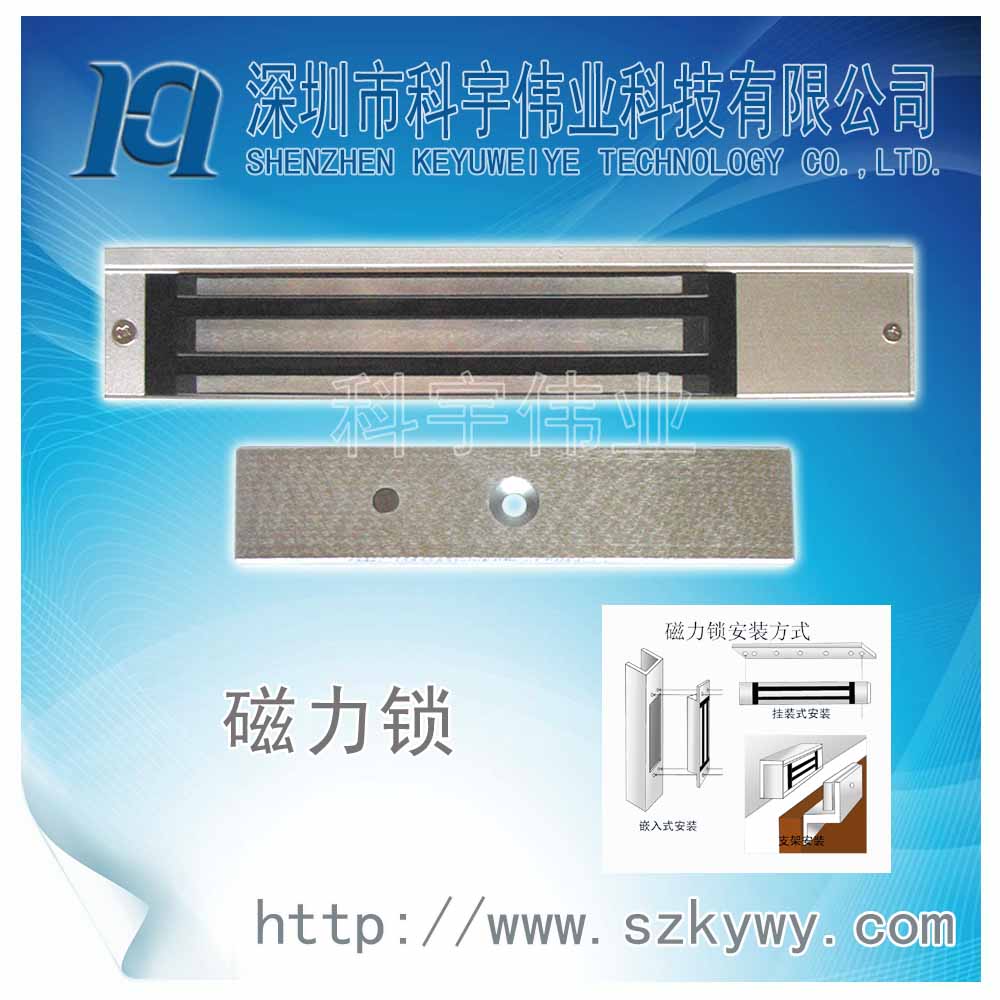 门业图片-门禁考勤系统及配件磁力锁KY-Z001图片