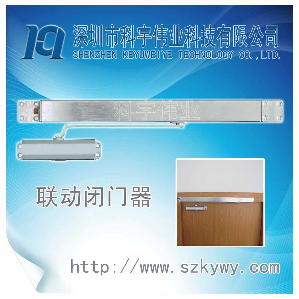 门业图片-常开式防火门控制装置消防联动闭门器SA-BM65/85/120/180图片