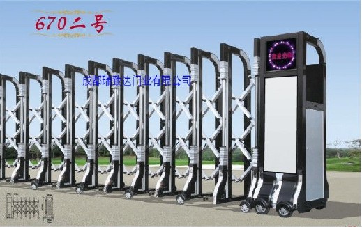 门业图片-电动伸缩门系列四川伸缩门，成都电动门，电动感应门11图片