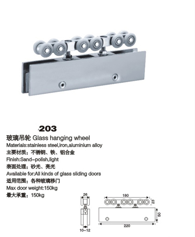 门业图片-吊轮系列木门吊趟轮, 吊轮滑轮,移门吊轮,移门滑轮,机械用移门滑轮ZB-1004图片