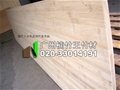 门业图片-竹板 本的竹板 碳化竹板 竹家具板 竹板材1220*2440图片