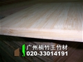 门业图片-竹板 竹家具板 橱柜竹板 竹工艺板 竹板材1220*2440图片