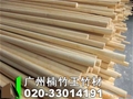 门业图片-竹圆柈 竹方料 竹手柄材 竹枋 竹集成材可定做图片