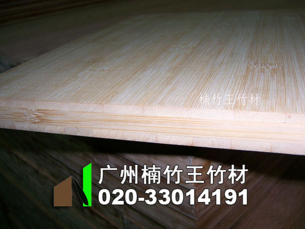 门业图片-竹板竹板 竹家具板 橱柜竹板 竹工艺板 竹板材1220*2440图片