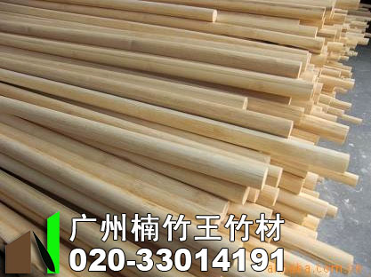 门业图片-竹板材竹圆柈 竹方料 竹手柄材 竹枋 竹集成材可定做图片