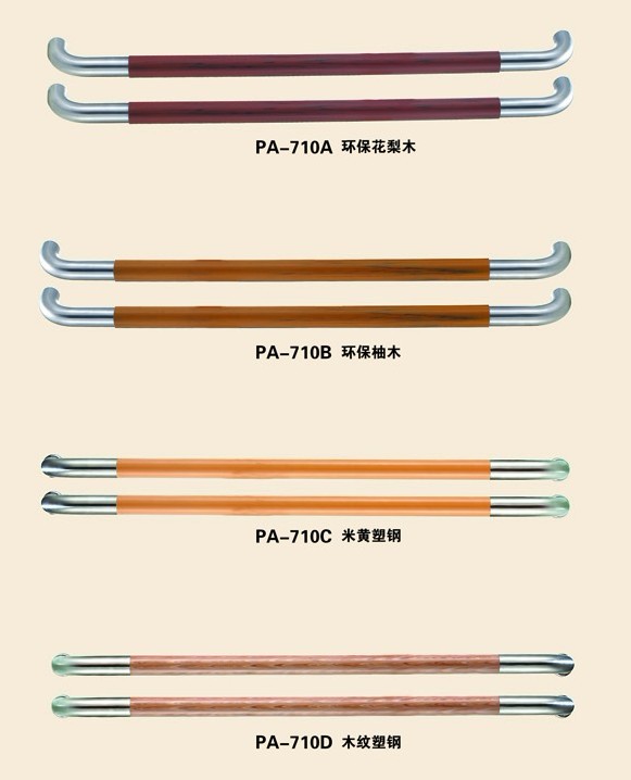 门业图片-门拉手佛山柏诗美肯德基拉手PA-710图片