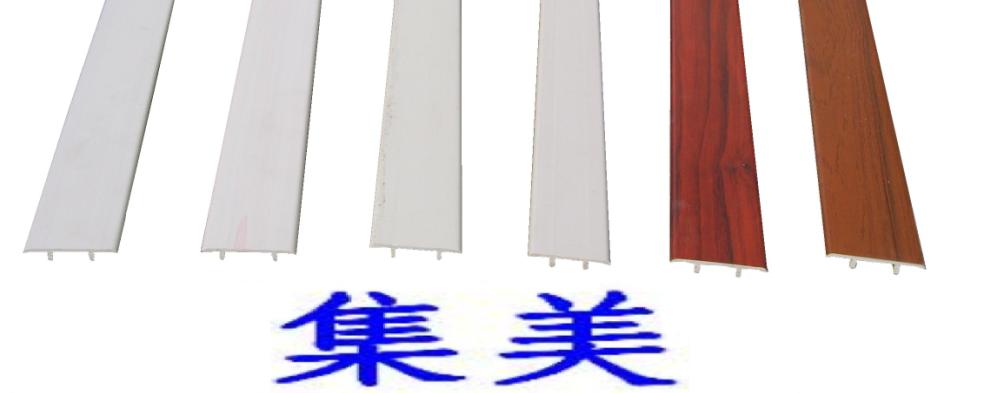 门业图片-半圆，双卡线，花型，缝边条，门挡条无缝封边条2200*75图片