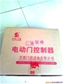 门业图片-顺义区安装卷帘门，电动卷帘门控制器jlm图片