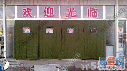 门业图片-门窗丰台区安装棉门帘电话mml图片