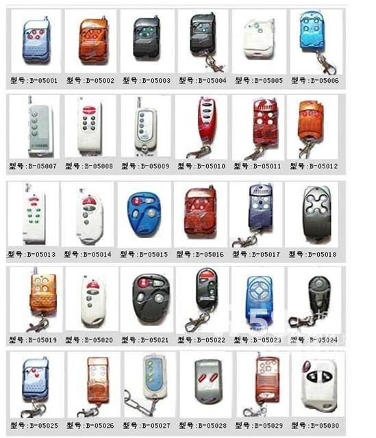 门业图片-门窗北京配卷帘门遥控器，安装卷帘门电机jlm图片
