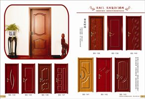 门业图片-实木复合门万福实木复合门按客户选择图片