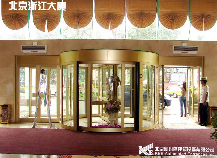门业图片-旋转门旋转门厂家 旋转门价格 凯必盛亚洲*大自动门厂家 面向全国销售KA210图片