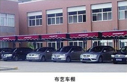 门业图片-车棚系列布艺车棚ls101图片