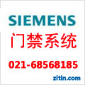 门业图片-门禁学校门禁安装门禁图片