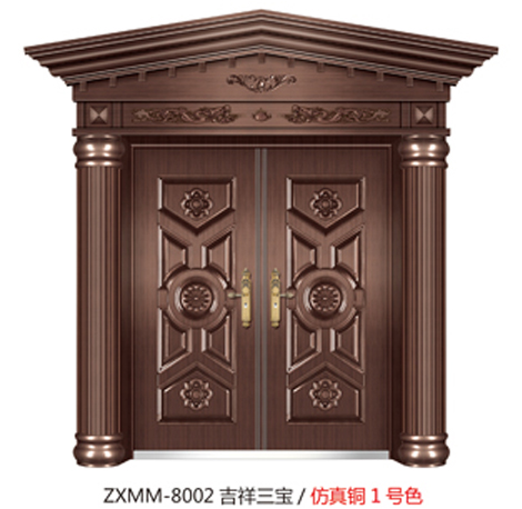 门业图片-豪华仿真铜系列ZXMM-8002吉祥三宝ZXMM-8002吉祥三宝图片