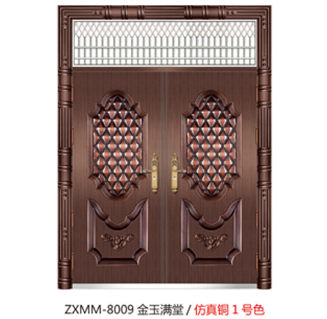 门业图片-豪华仿真铜系列ZXMM-8009金玉满堂ZXMM-8009金玉满堂图片