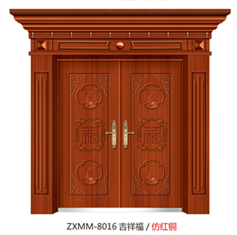 门业图片-高档仿铜门系列ZXMM-8016吉祥福定制图片