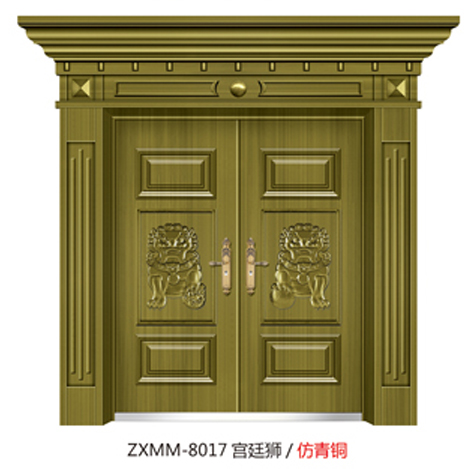 门业图片-高档仿铜门系列ZXMM-8017宫廷狮定制图片