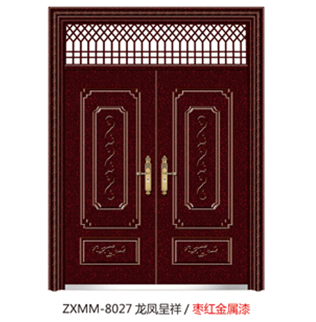 门业图片-金属漆门系列ZXMM-8027龙凤呈祥ZXMM-8027龙凤呈祥图片