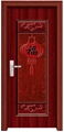 门业图片-福旺佳高档室内门FWJ-1012红拼木福旺佳高档室内门FWJ-1012红拼木图片