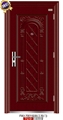 门业图片-福旺佳防盗门FWJ-7001福瑞(工程门)图片