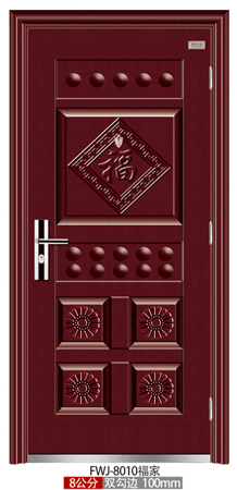 门业图片-防盗门系列福旺佳防盗门FWJ-8010福家图片