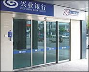 门业图片-泉州感应门图片泉州电动门，晋江电动门，石狮电动门维修价 惠安电动门机品牌 南安自动门022图片