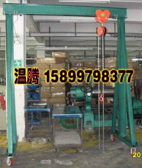 门业图片-龙门架龙门吊架，门式移动吊架，深圳龙门吊架，定做龙门吊架门式龙门吊架图片