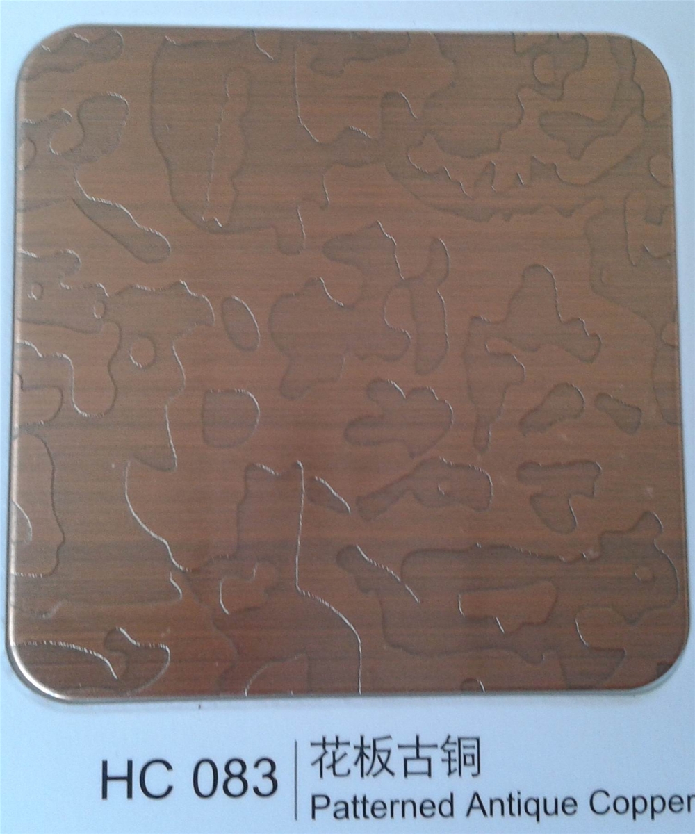 门业图片-镜面8K、钛金、玫瑰金、仿古铜等高要求装饰面板不锈钢花板古铜0.5-3.0图片