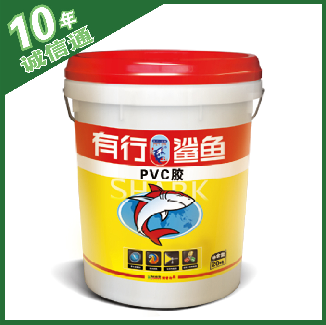 门业图片-粘合剂拼板胶 白乳胶 集成拼板胶 聚氨酯胶yx8115图片