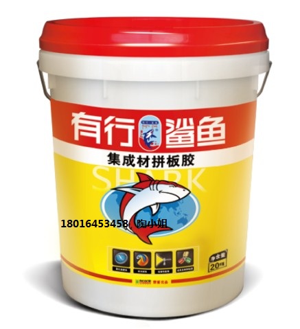 门业图片-粘合剂双组份拼板胶/知名拼板胶SY8134图片
