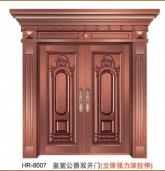 门业图片-铜铝门铜铝门HR-8007铜铝门HR-8007图片