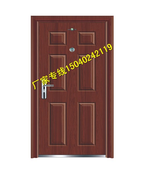 门业图片-防盗门齐齐哈尔防盗门,齐齐哈尔工程防盗门,齐齐哈尔防盗门批发,齐齐哈尔防盗门厂家标准图片