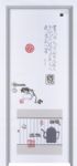 门业图片-炫彩迷你门  厂家直销王冠炫彩迷你门WG-066图片