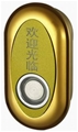 门业图片-桑拿锁、非接触式桑拿柜锁、酒店柜锁IST-SN500图片